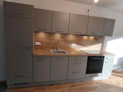 Foto - Neubau: 2-Zimmer-Wohnung mit Einbauküche und Balkon (Erstbezug)