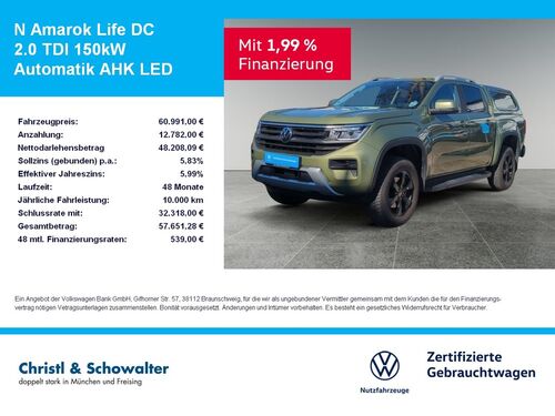 VW Andere