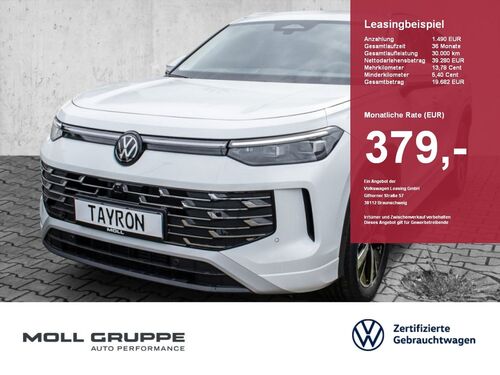 VW Tayron