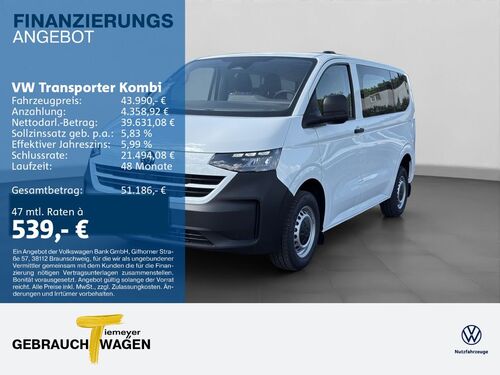 VW Andere