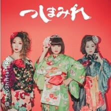 TsuShiMaMiRe (jp)