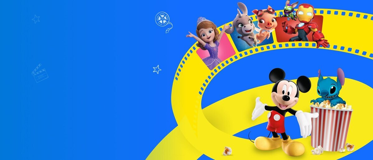 Disney Channel Mitmachkino September 2026