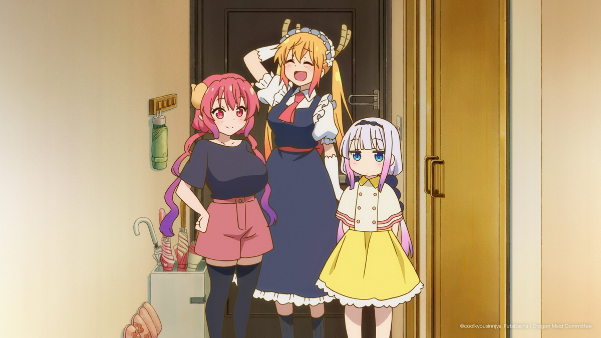 Miss Kobayashi’s Dragon Maid: Ein einsamer Drache sehnt sich nach Liebe