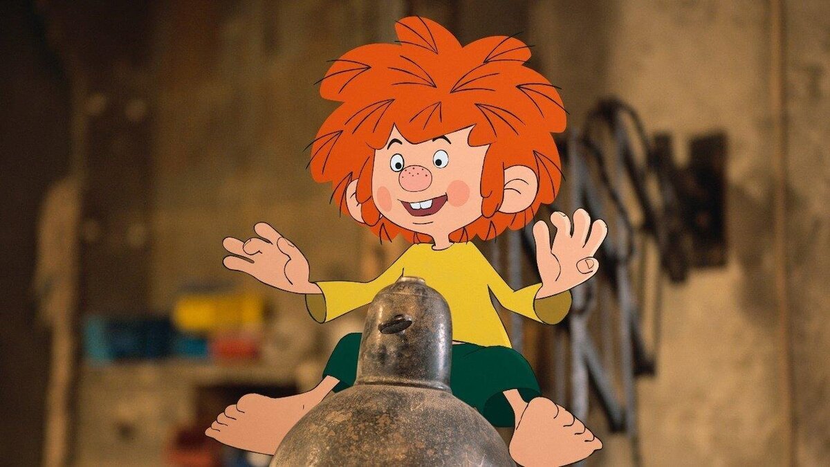 Pumuckl und das große Missverständnis
